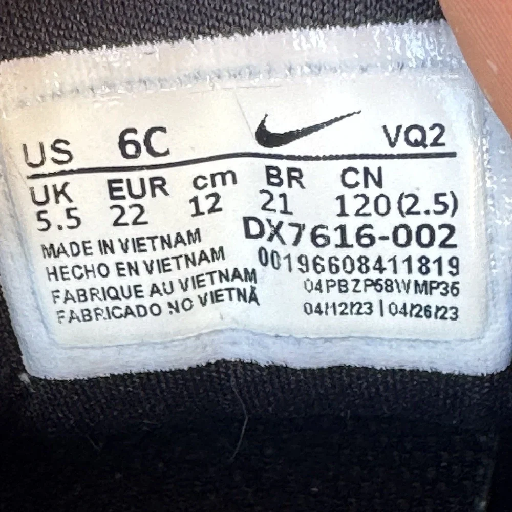 Nike unisex kids